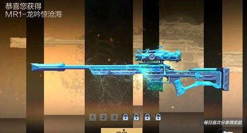 穿越火线手游龙年爆料最新,火力全开！穿越火线手游龙年爆料抢先看