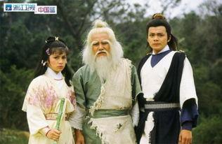 83版铁血丹心在线观看