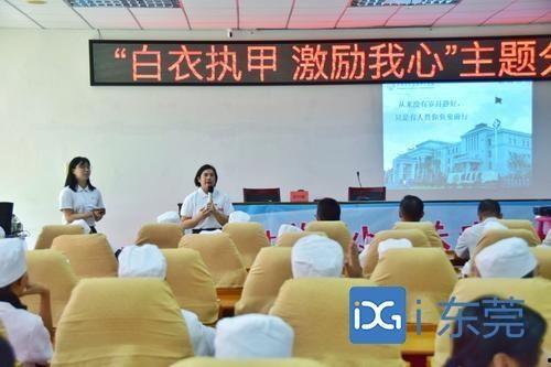 东莞塘厦新闻爆料电话,倾听民声，守护平安