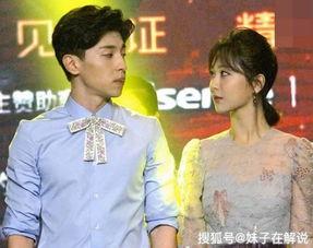 圈内爆料俩男星恋情视频,两位男星甜蜜恋情视频曝光